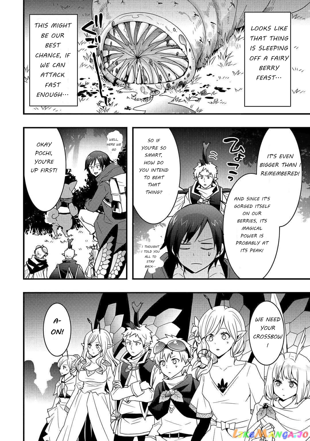 i Will Live Freely in Another World With Equipment Manufacturing Cheat chapter 21.2 - page 13