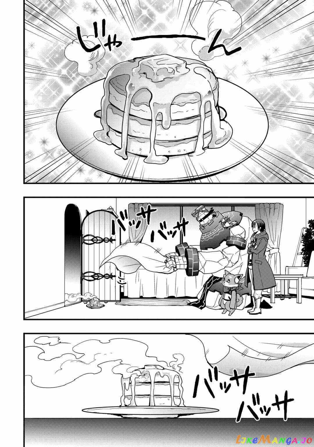 i Will Live Freely in Another World With Equipment Manufacturing Cheat chapter 23.1 - page 12