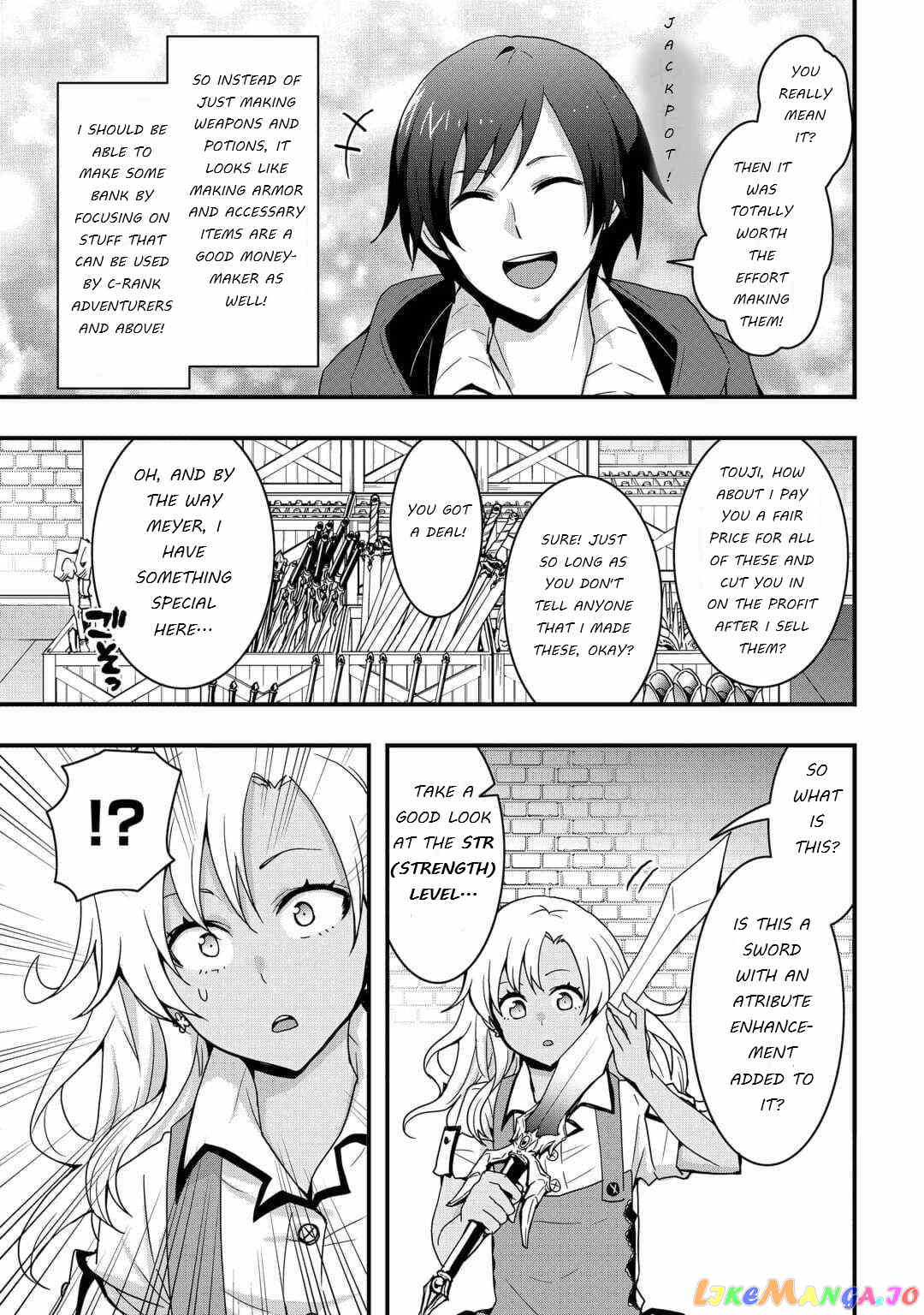 i Will Live Freely in Another World With Equipment Manufacturing Cheat chapter 23.1 - page 5