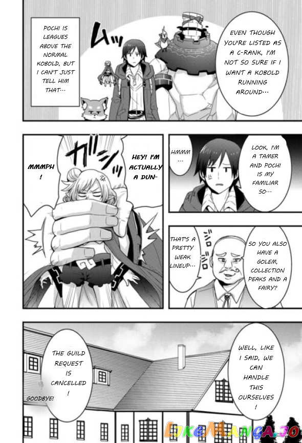 i Will Live Freely in Another World With Equipment Manufacturing Cheat chapter 24.1 - page 12