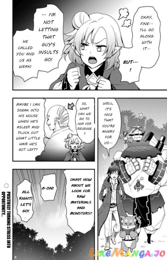 i Will Live Freely in Another World With Equipment Manufacturing Cheat chapter 24.1 - page 14