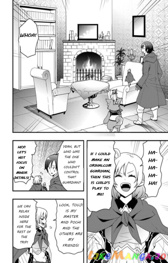 i Will Live Freely in Another World With Equipment Manufacturing Cheat chapter 24.1 - page 8