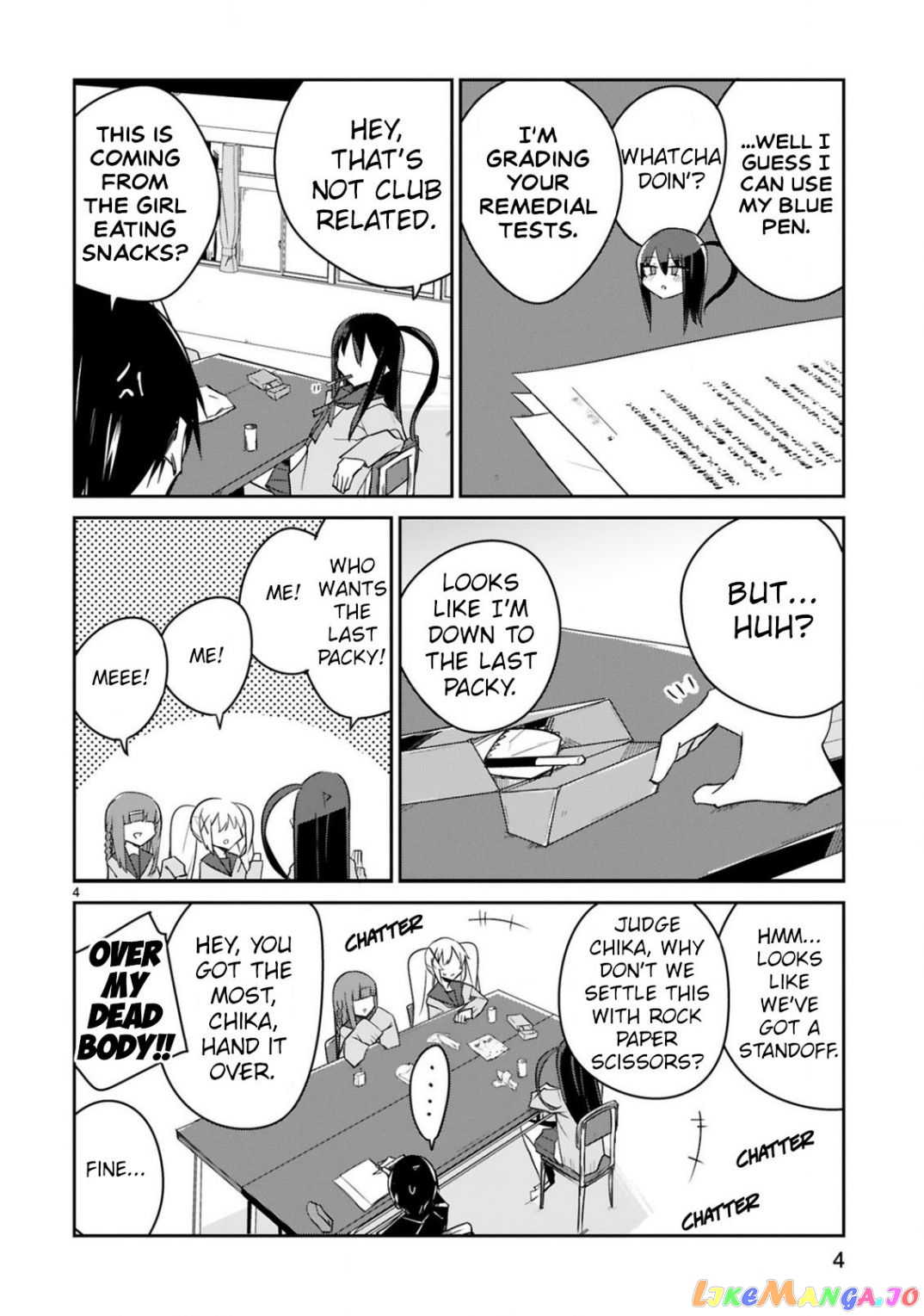 Loooser Loser Loser Loser Sensei chapter 4 - page 4