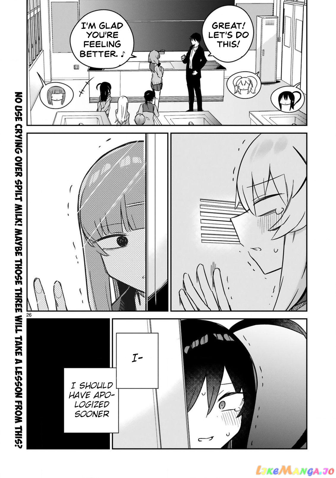 Loooser Loser Loser Loser Sensei chapter 8 - page 26