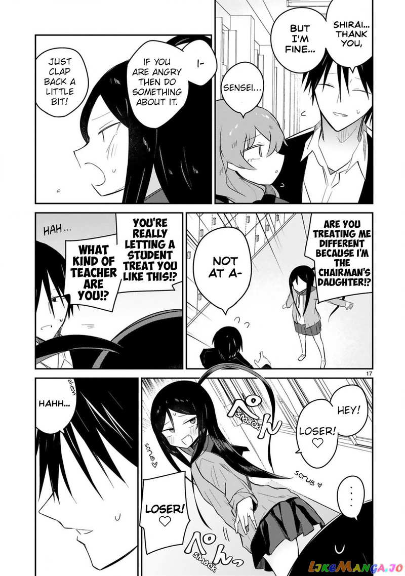 Loooser Loser Loser Loser Sensei chapter 17 - page 17