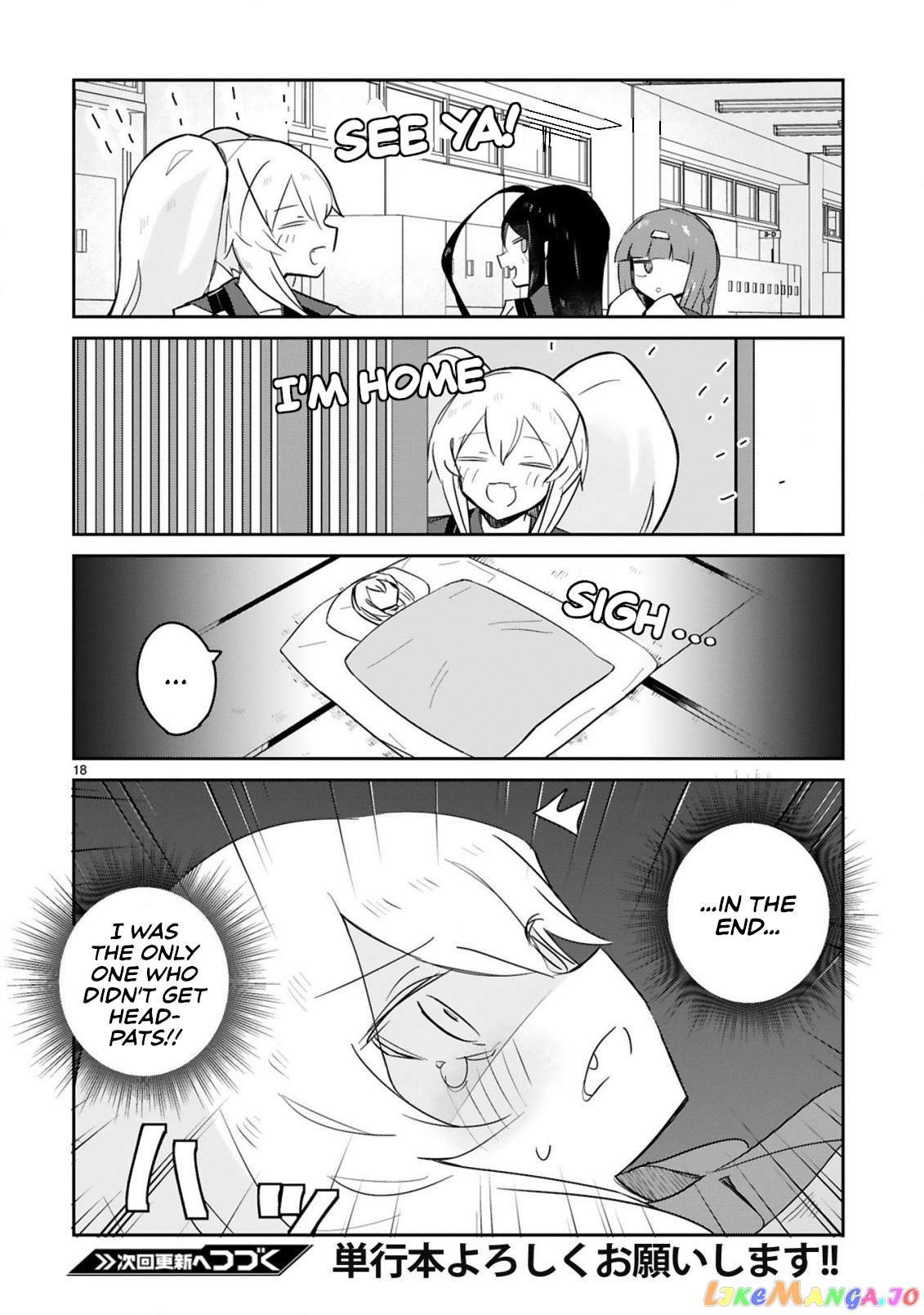 Loooser Loser Loser Loser Sensei chapter 20 - page 18