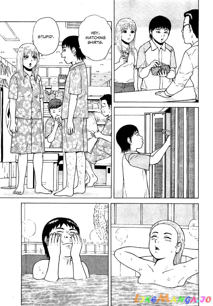 Sekitou Elergy chapter 36 - page 13