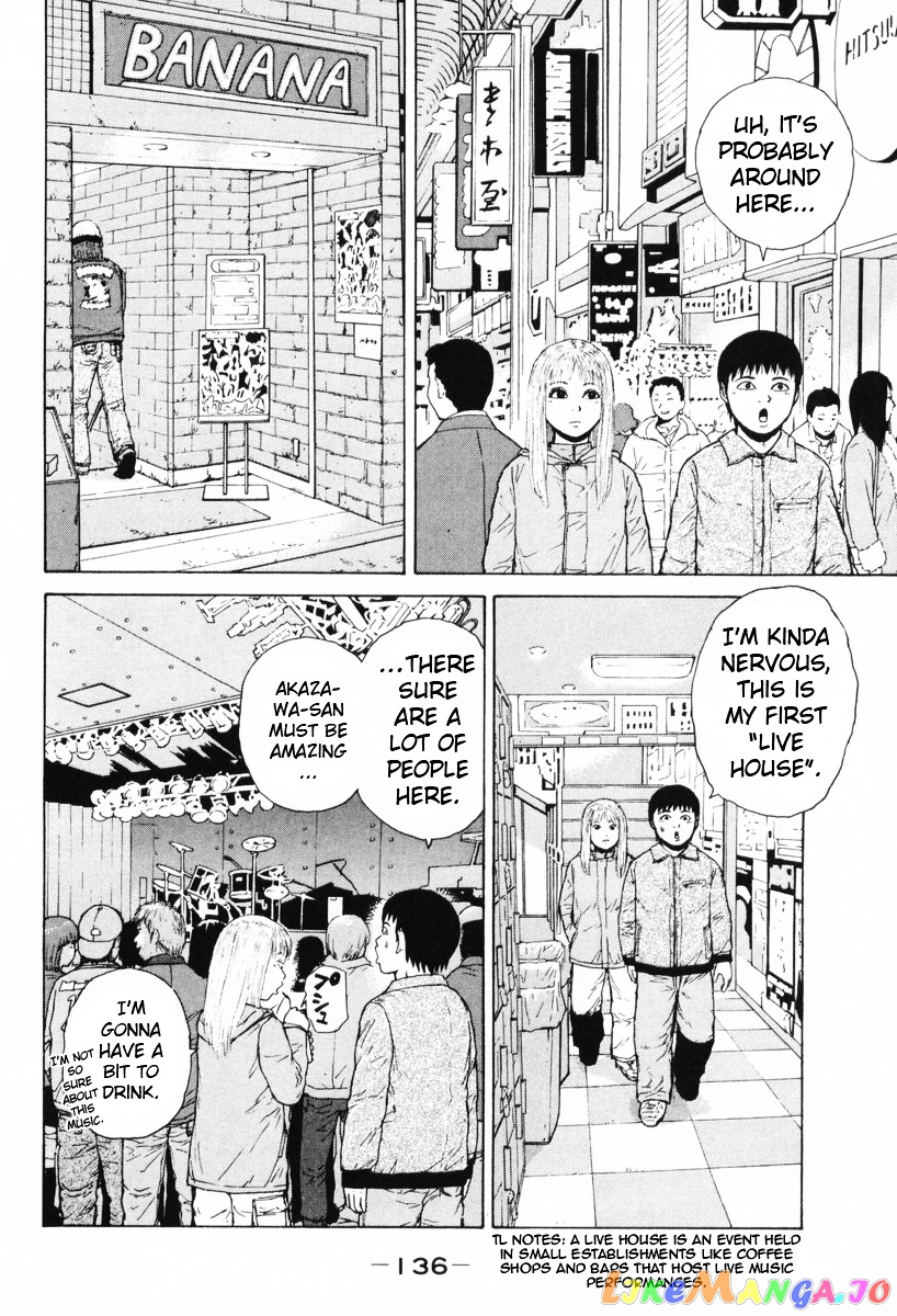 Sekitou Elergy chapter 52 - page 8