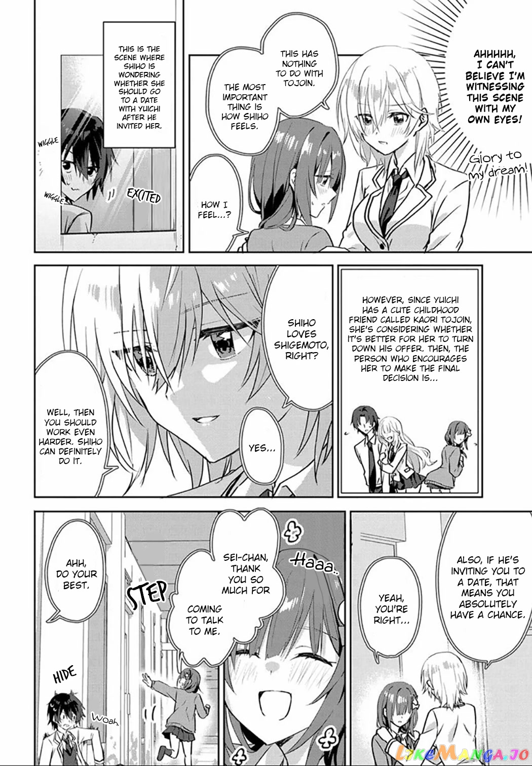 Since I’ve Entered the World of Romantic Comedy Manga, I’ll Do My Best to Make the Losing Heroine Happy. chapter 1 - page 11