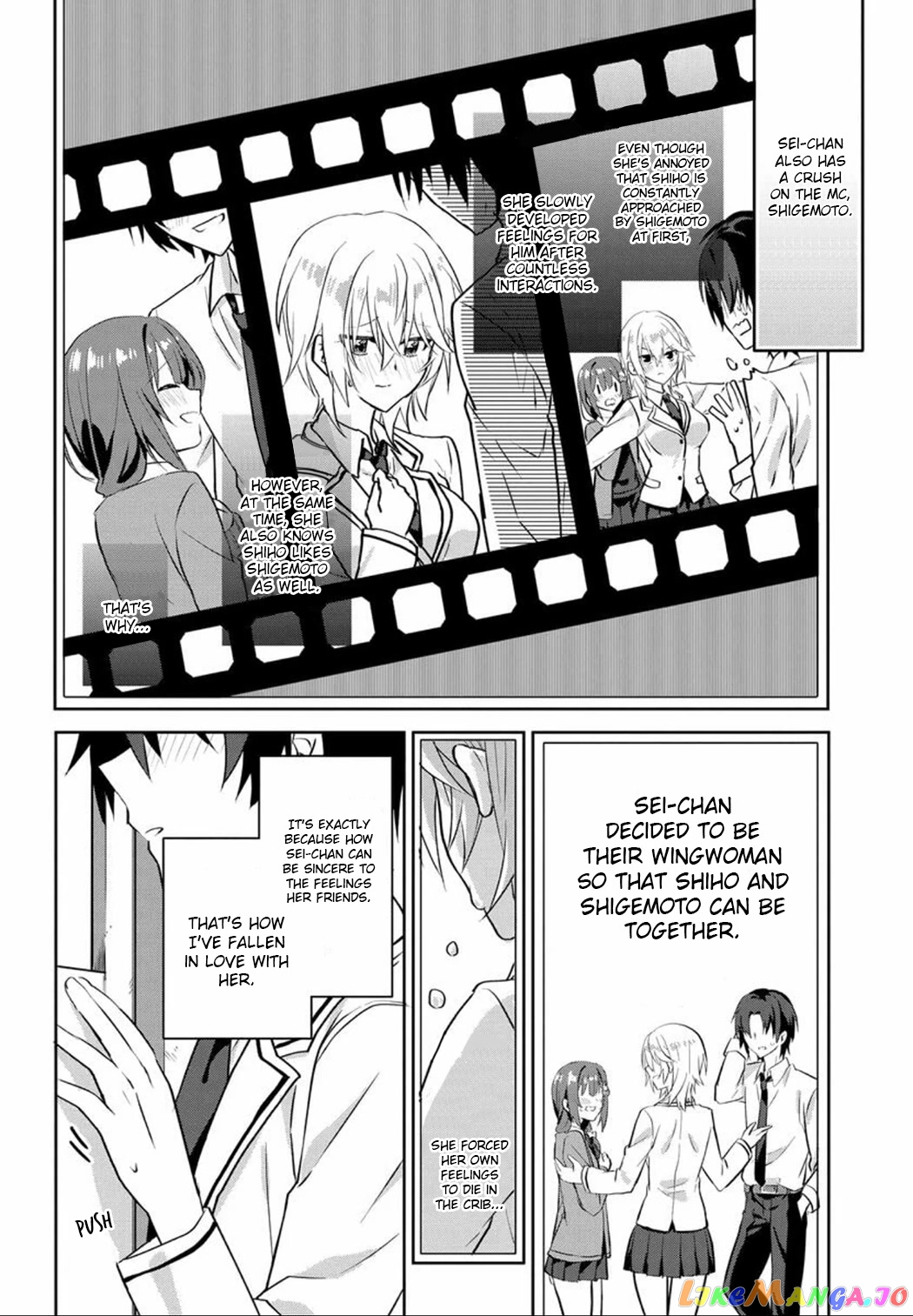 Since I’ve Entered the World of Romantic Comedy Manga, I’ll Do My Best to Make the Losing Heroine Happy. chapter 1 - page 13