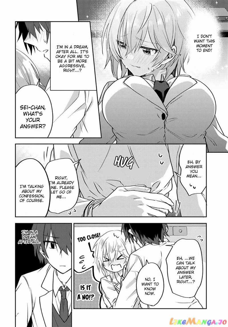 Since I’ve Entered the World of Romantic Comedy Manga, I’ll Do My Best to Make the Losing Heroine Happy. chapter 1 - page 26