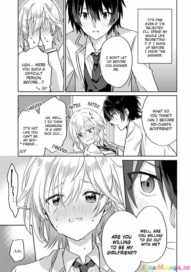 Since I’ve Entered the World of Romantic Comedy Manga, I’ll Do My Best to Make the Losing Heroine Happy. chapter 1 - page 27