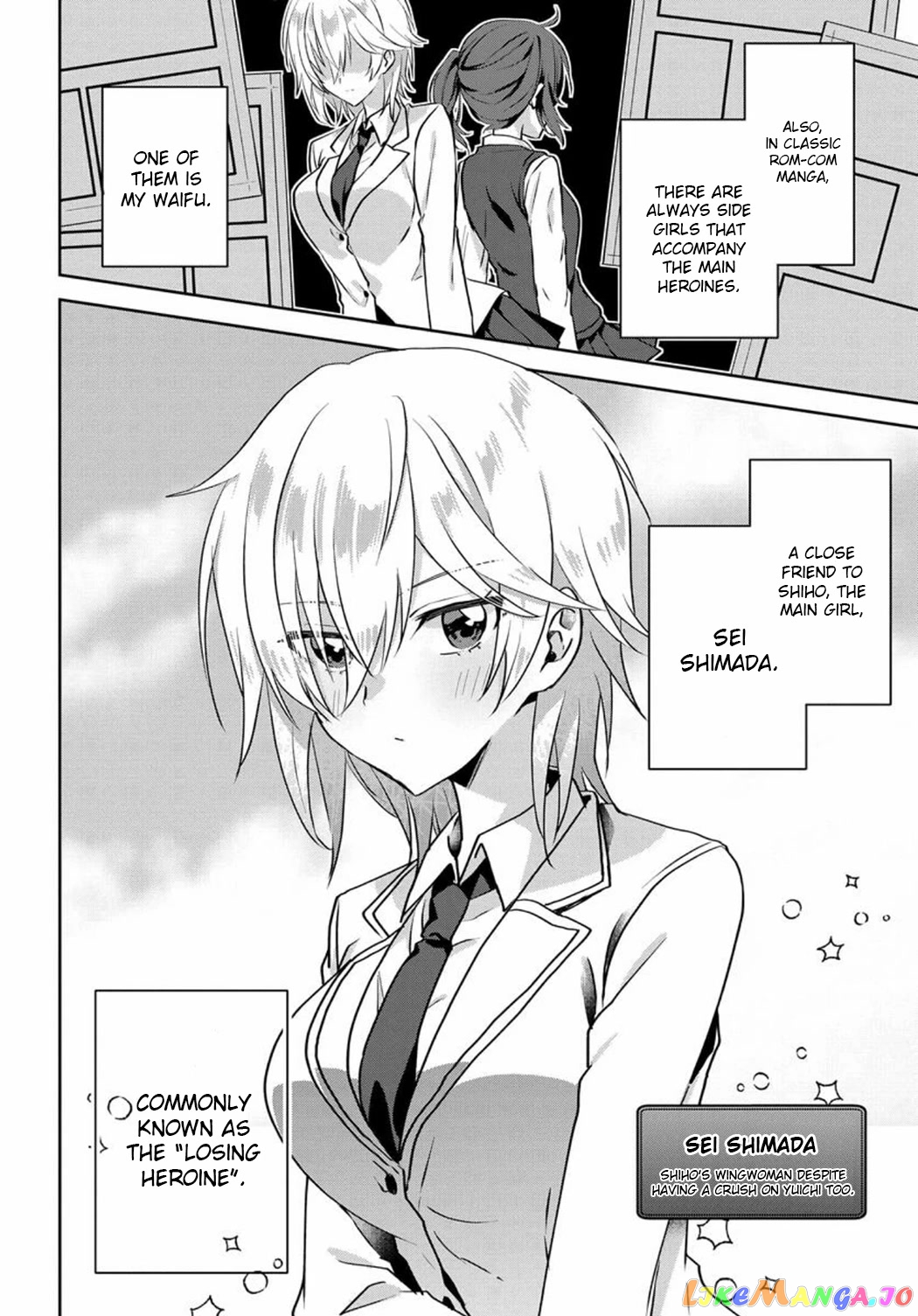 Since I’ve Entered the World of Romantic Comedy Manga, I’ll Do My Best to Make the Losing Heroine Happy. chapter 1 - page 5