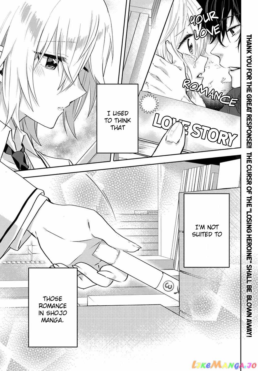 Since I’ve Entered the World of Romantic Comedy Manga, I’ll Do My Best to Make the Losing Heroine Happy. chapter 2 - page 1