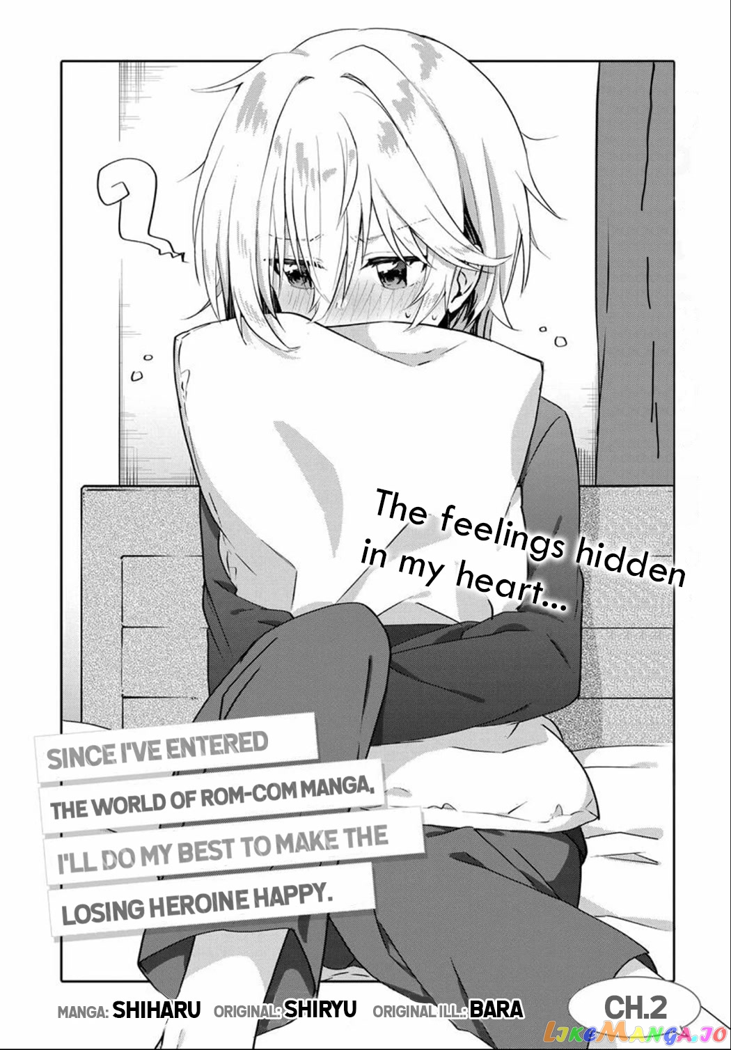 Since I’ve Entered the World of Romantic Comedy Manga, I’ll Do My Best to Make the Losing Heroine Happy. chapter 2 - page 2