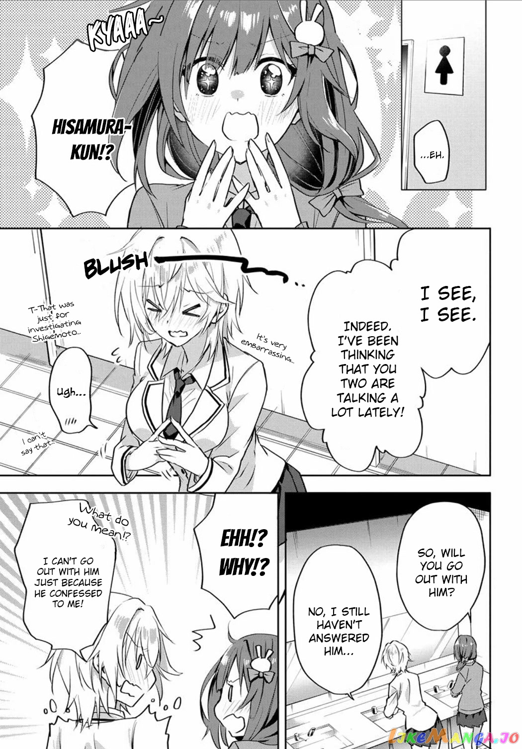 Since I’ve Entered the World of Romantic Comedy Manga, I’ll Do My Best to Make the Losing Heroine Happy. chapter 2 - page 7