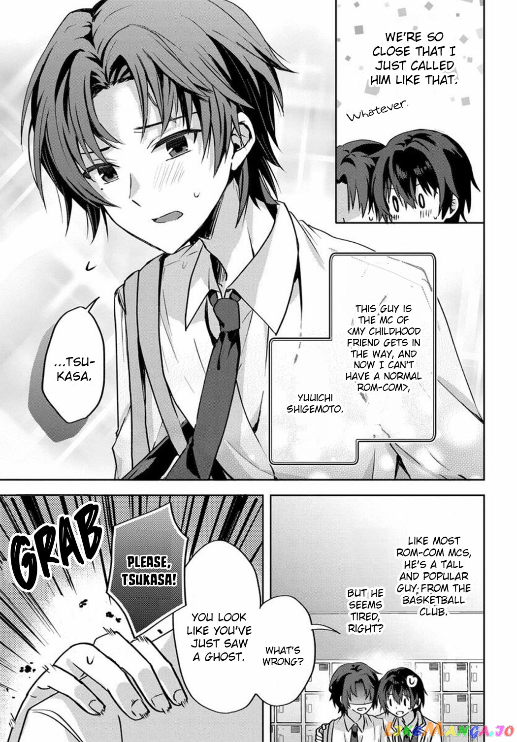 Since I’ve Entered the World of Romantic Comedy Manga, I’ll Do My Best to Make the Losing Heroine Happy. chapter 2.2 - page 12