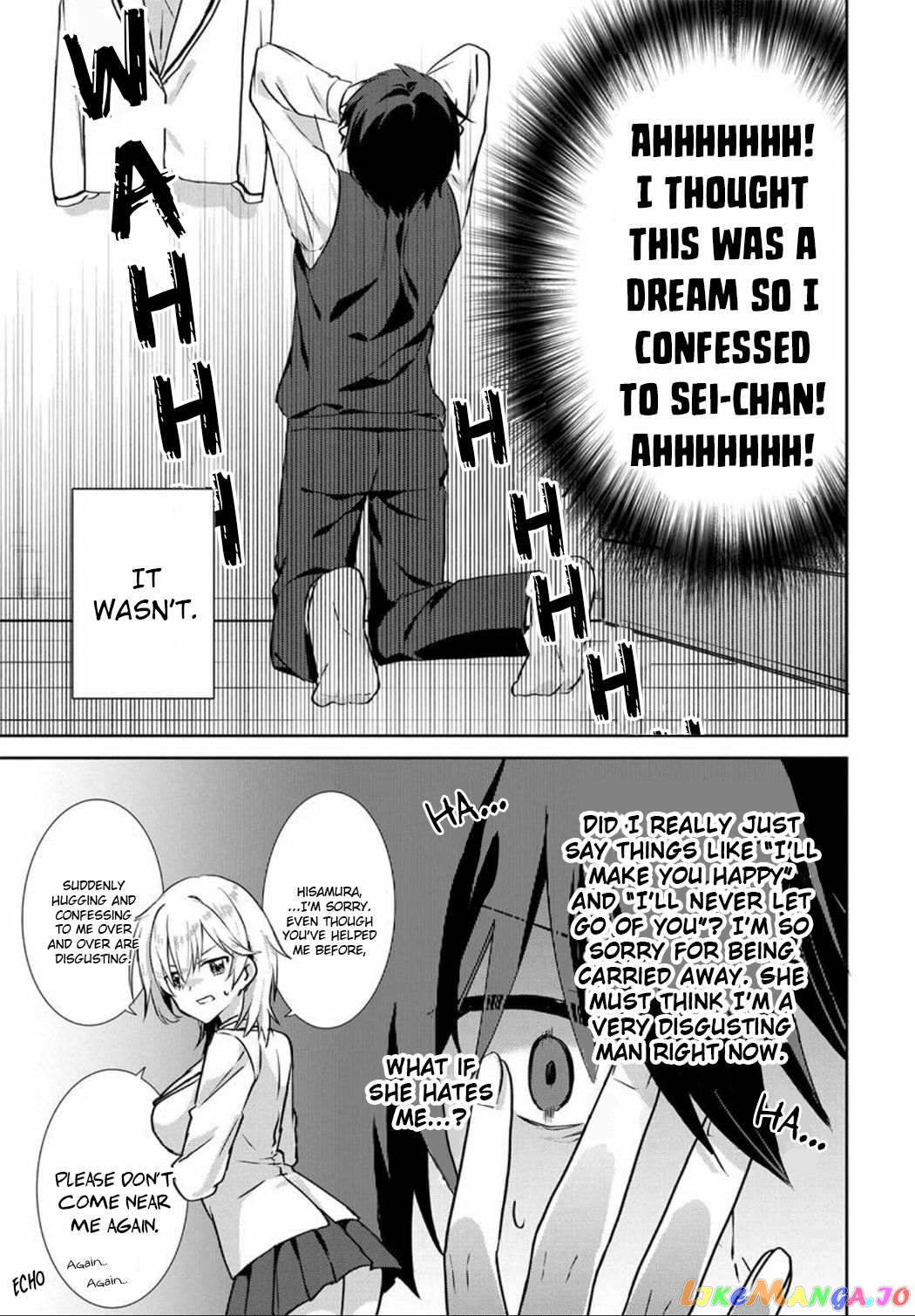 Since I’ve Entered the World of Romantic Comedy Manga, I’ll Do My Best to Make the Losing Heroine Happy. chapter 2.2 - page 4