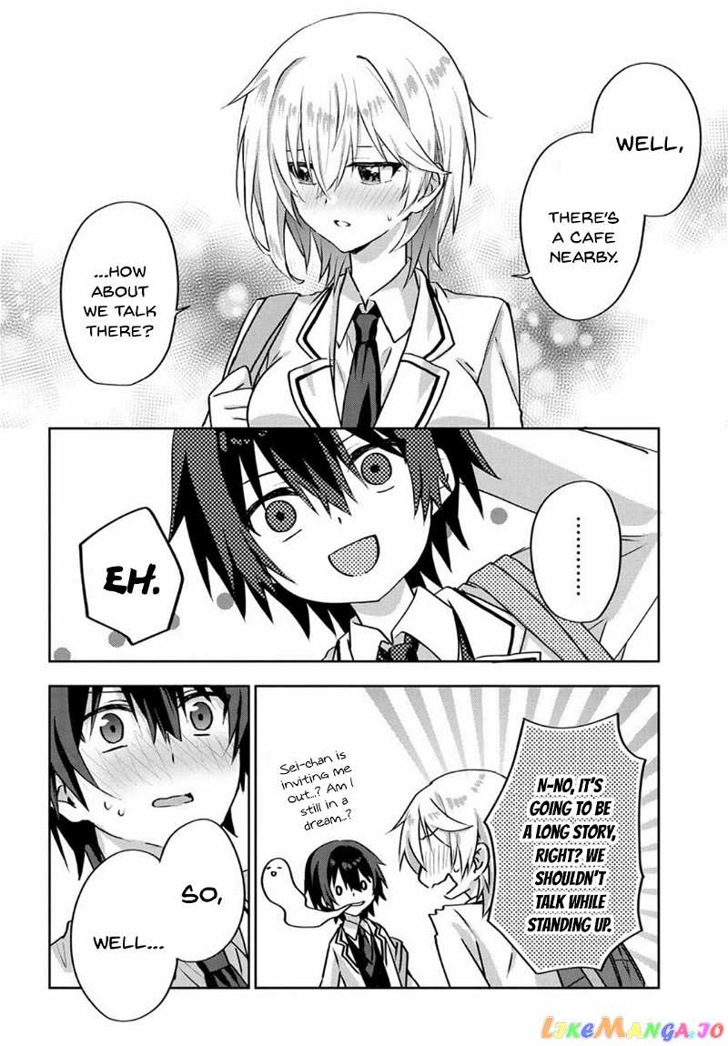 Since I’ve Entered the World of Romantic Comedy Manga, I’ll Do My Best to Make the Losing Heroine Happy. chapter 3.5 - page 6