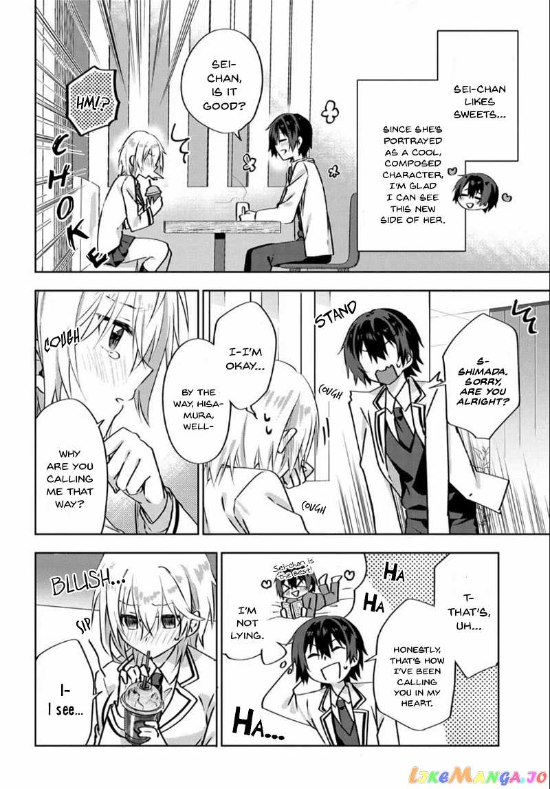 Since I’ve Entered the World of Romantic Comedy Manga, I’ll Do My Best to Make the Losing Heroine Happy. chapter 4.1 - page 3
