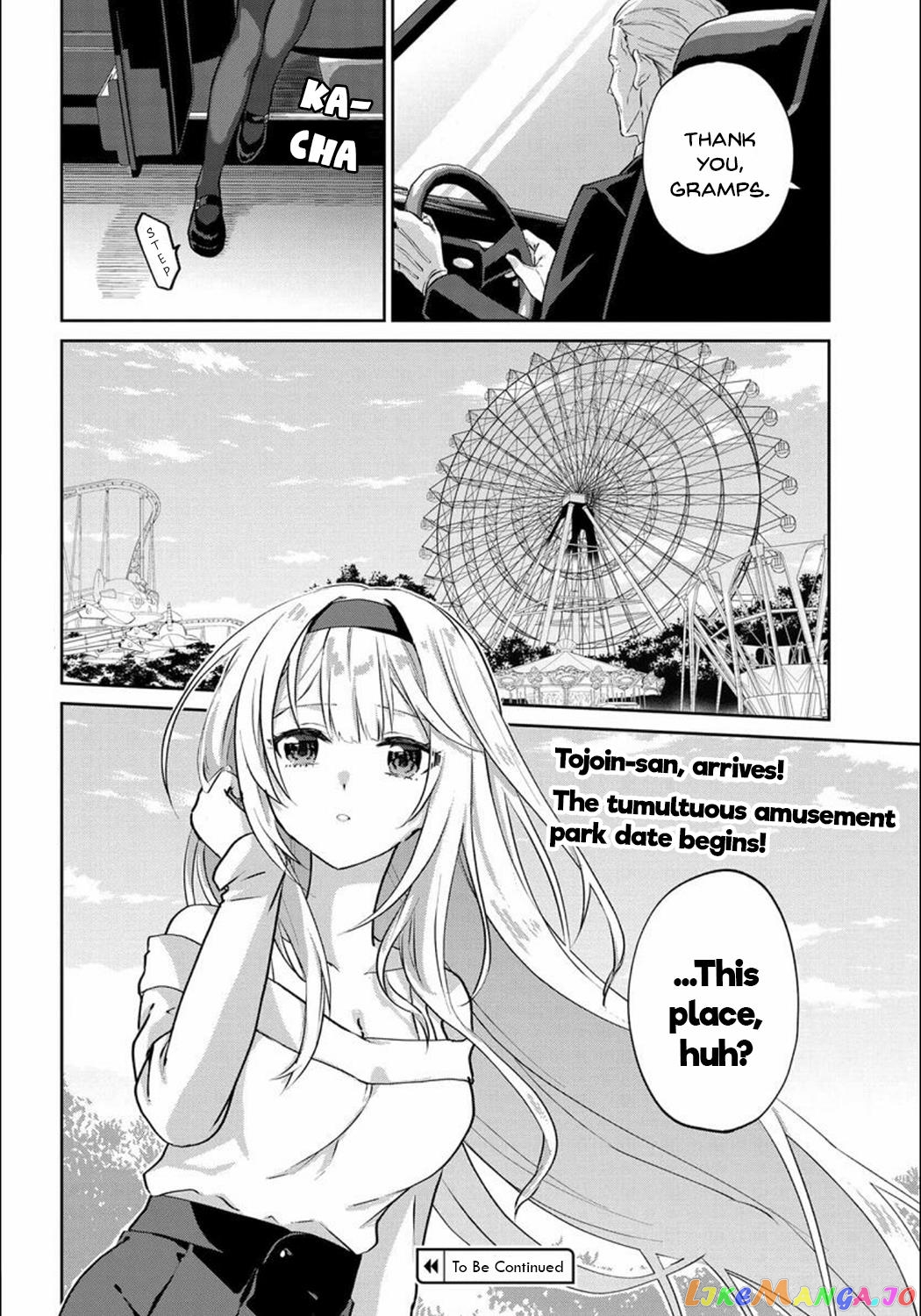 Since I’ve Entered the World of Romantic Comedy Manga, I’ll Do My Best to Make the Losing Heroine Happy. chapter 6.2 - page 11