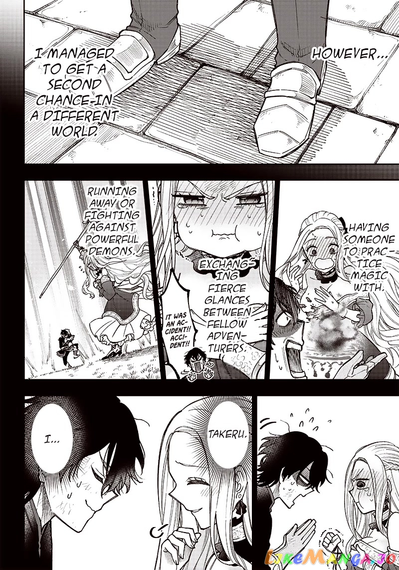 The Savior <<Messiah>> ~The former hero who saved another world beats the real world full of monsters~ chapter 4 - page 4