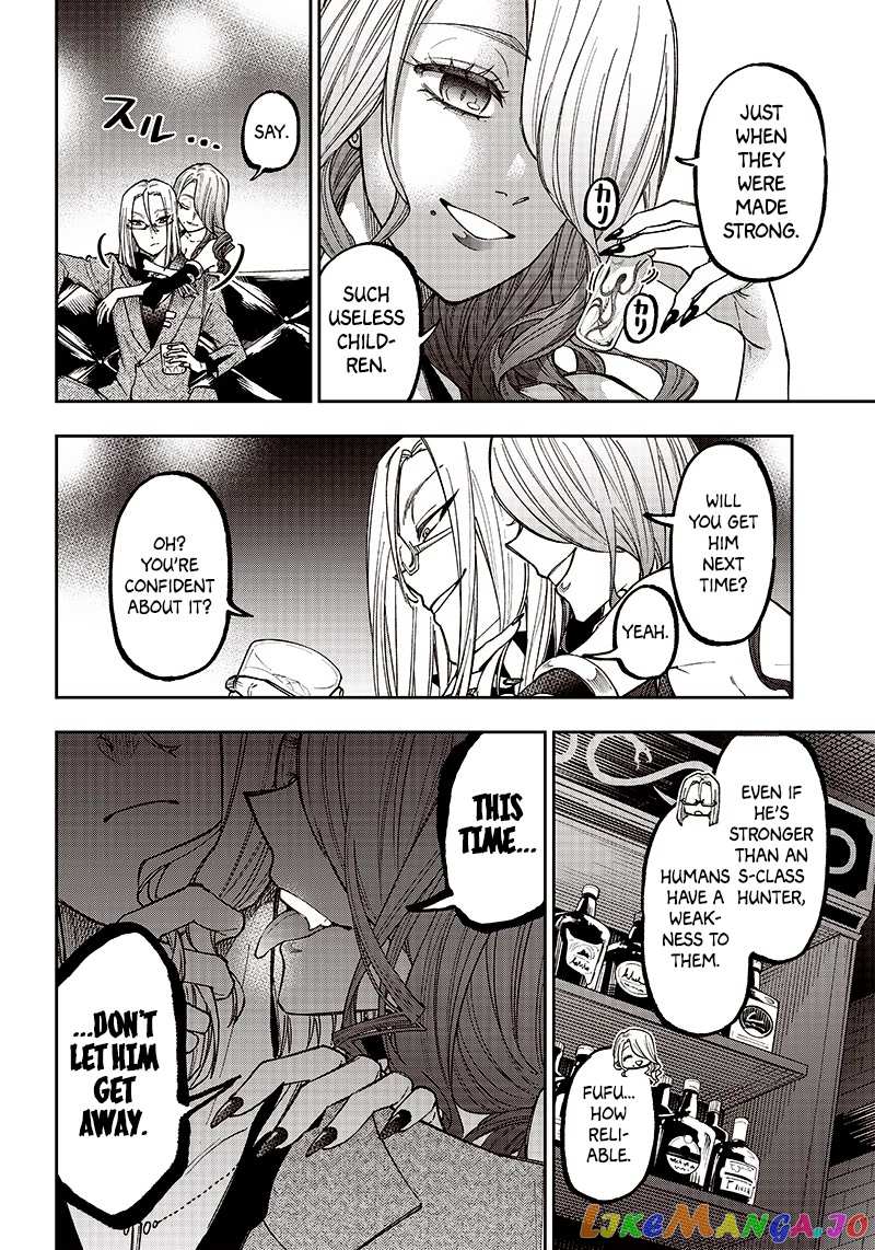 The Savior <<Messiah>> ~The former hero who saved another world beats the real world full of monsters~ chapter 13 - page 21