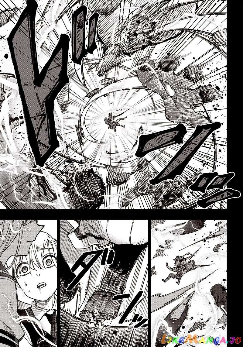 The Savior <<Messiah>> ~The former hero who saved another world beats the real world full of monsters~ chapter 13 - page 9