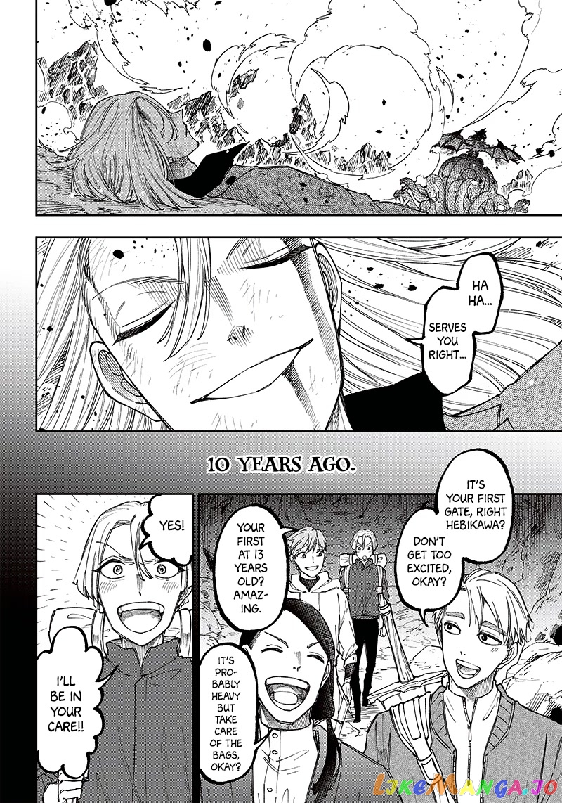 The Savior <<Messiah>> ~The former hero who saved another world beats the real world full of monsters~ chapter 18 - page 2