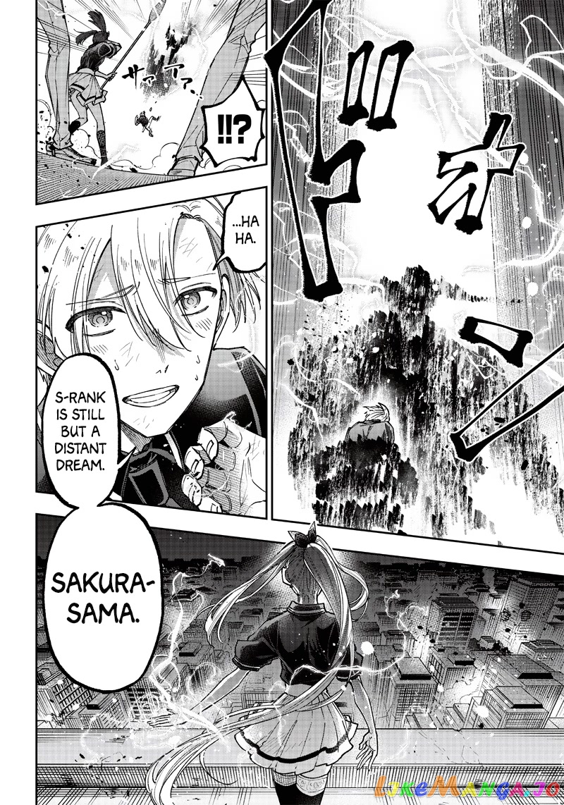 The Savior <<Messiah>> ~The former hero who saved another world beats the real world full of monsters~ chapter 19 - page 12