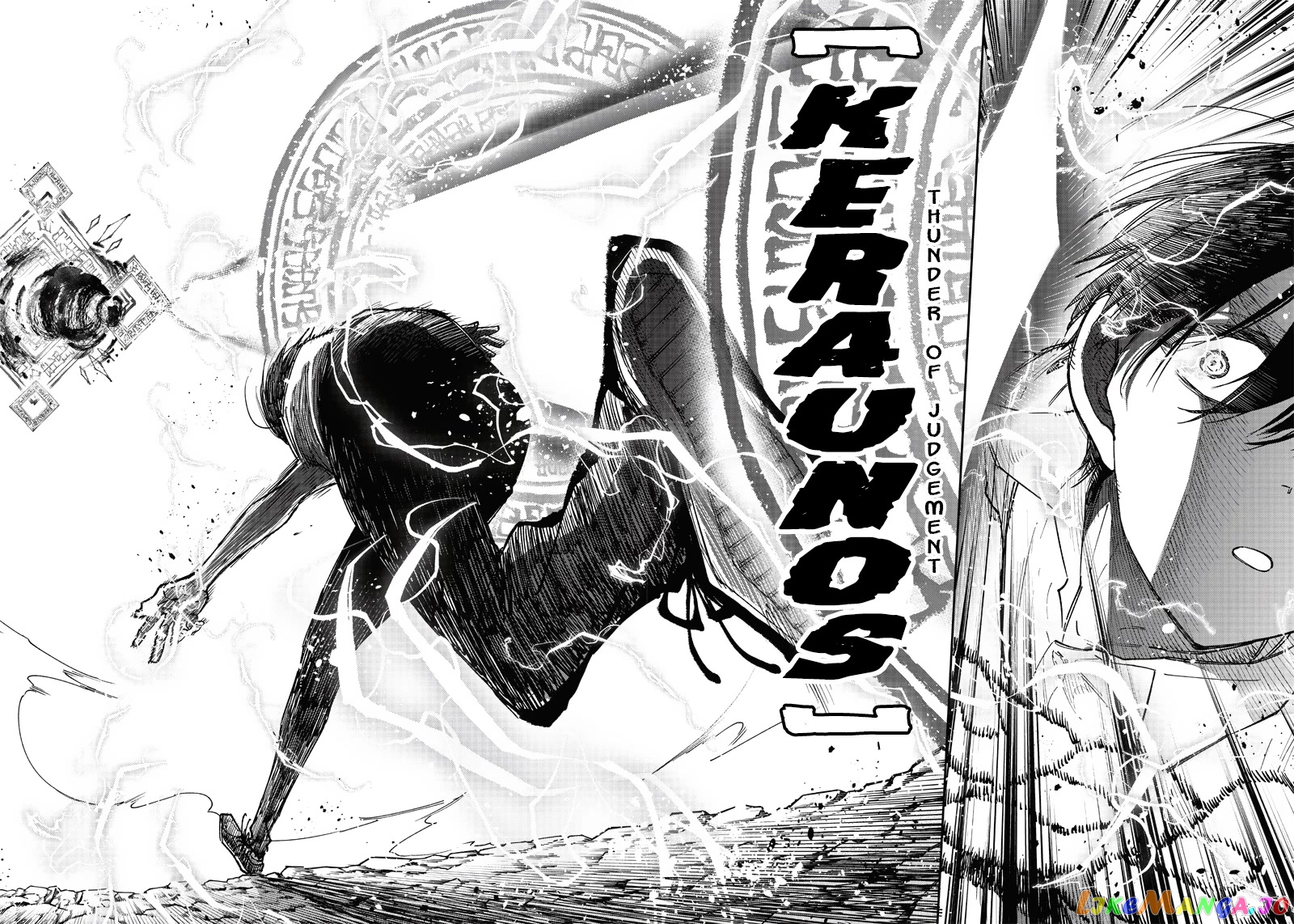 The Savior <<Messiah>> ~The former hero who saved another world beats the real world full of monsters~ chapter 19 - page 21