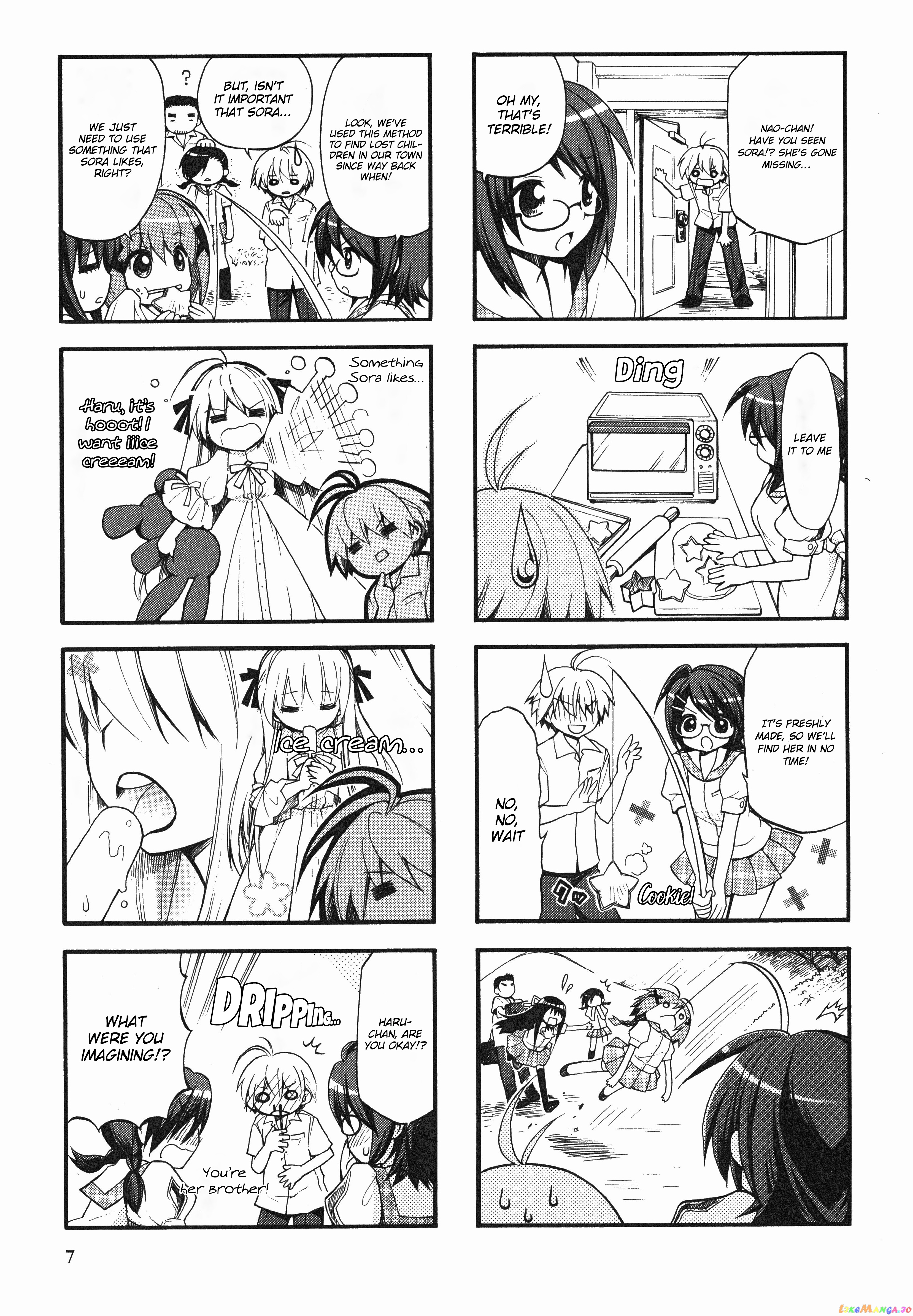 Yosuga No Sora Anthology chapter 1 - page 8