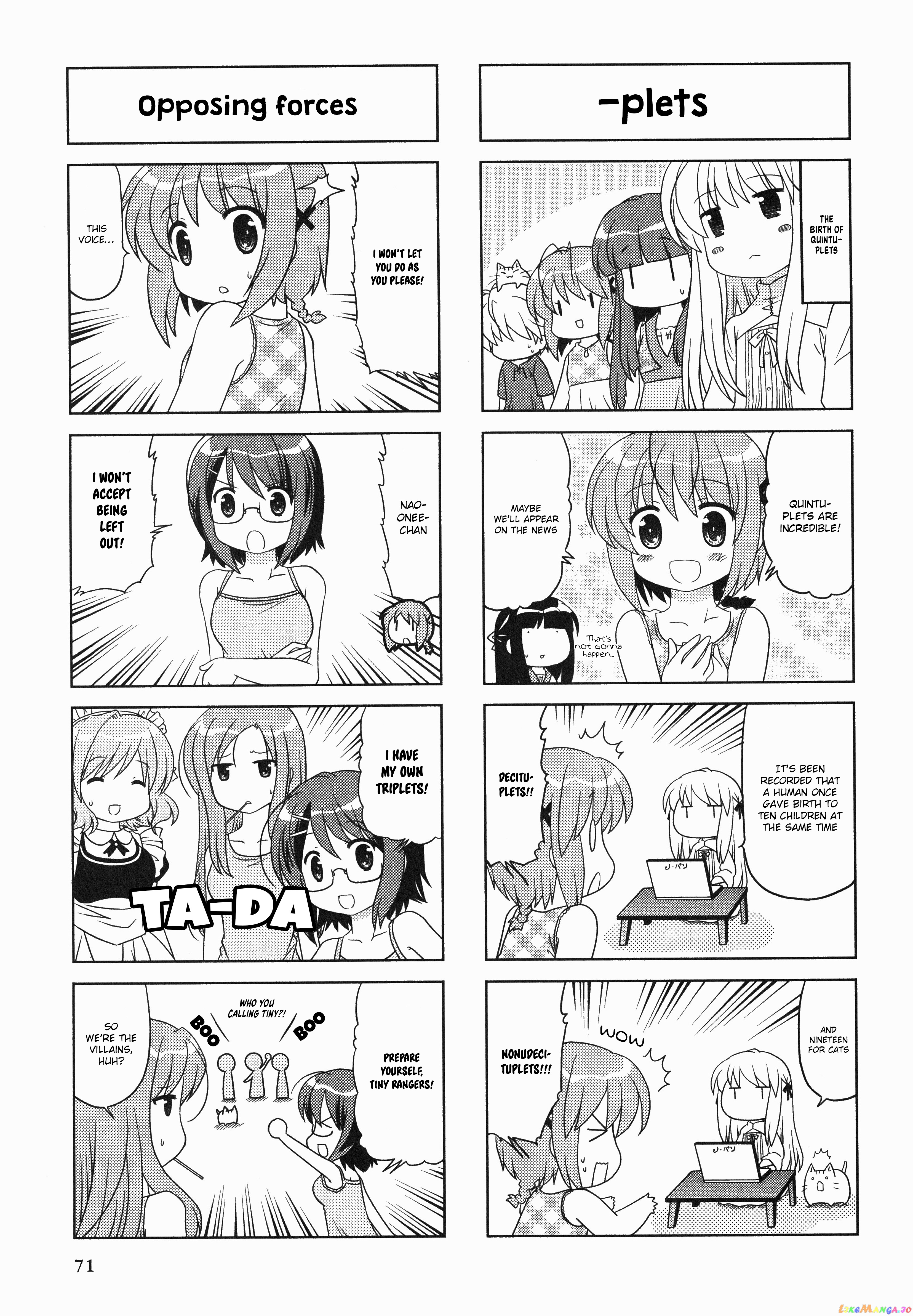 Yosuga No Sora Anthology chapter 12 - page 5