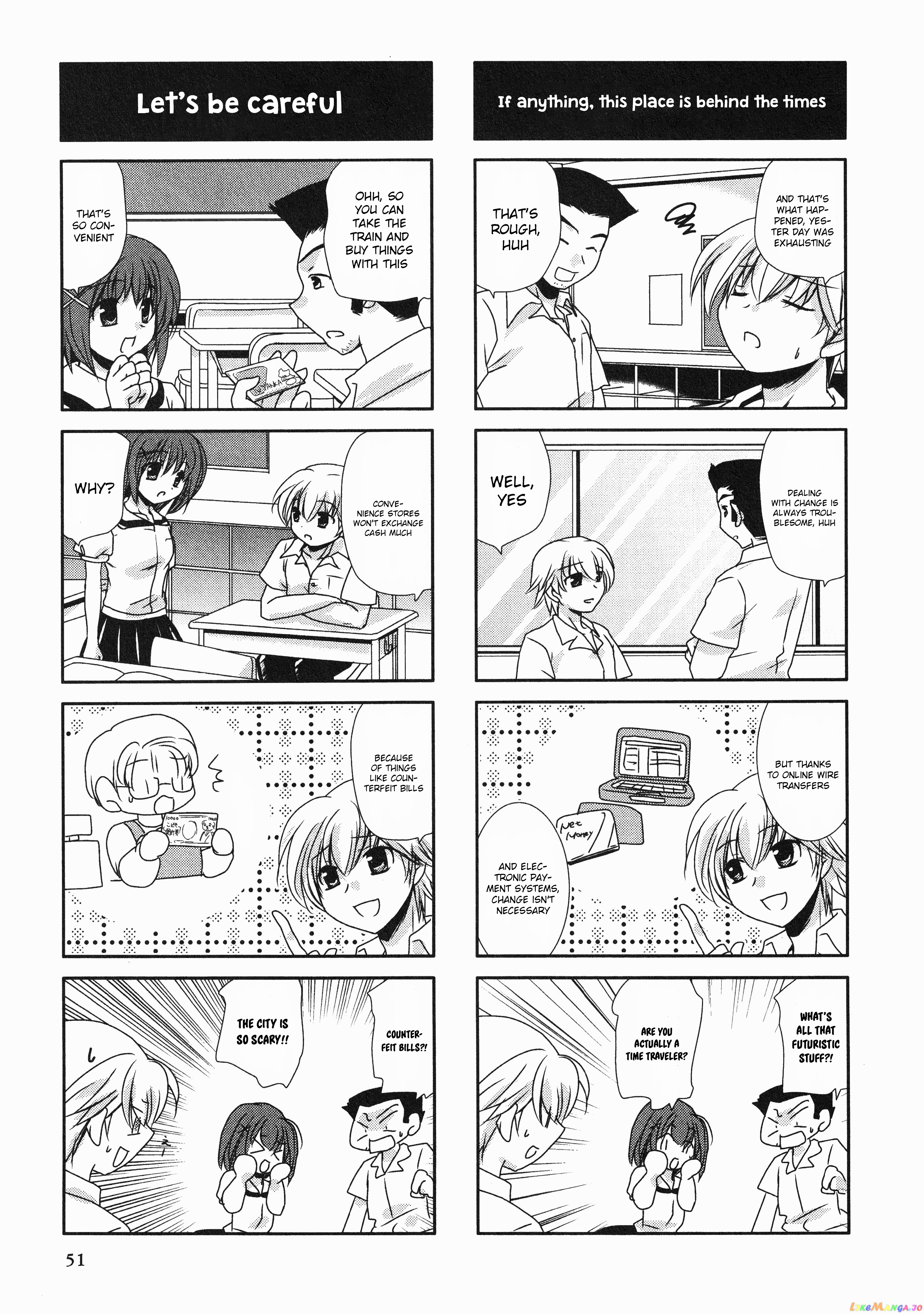 Yosuga No Sora Anthology chapter 9 - page 3