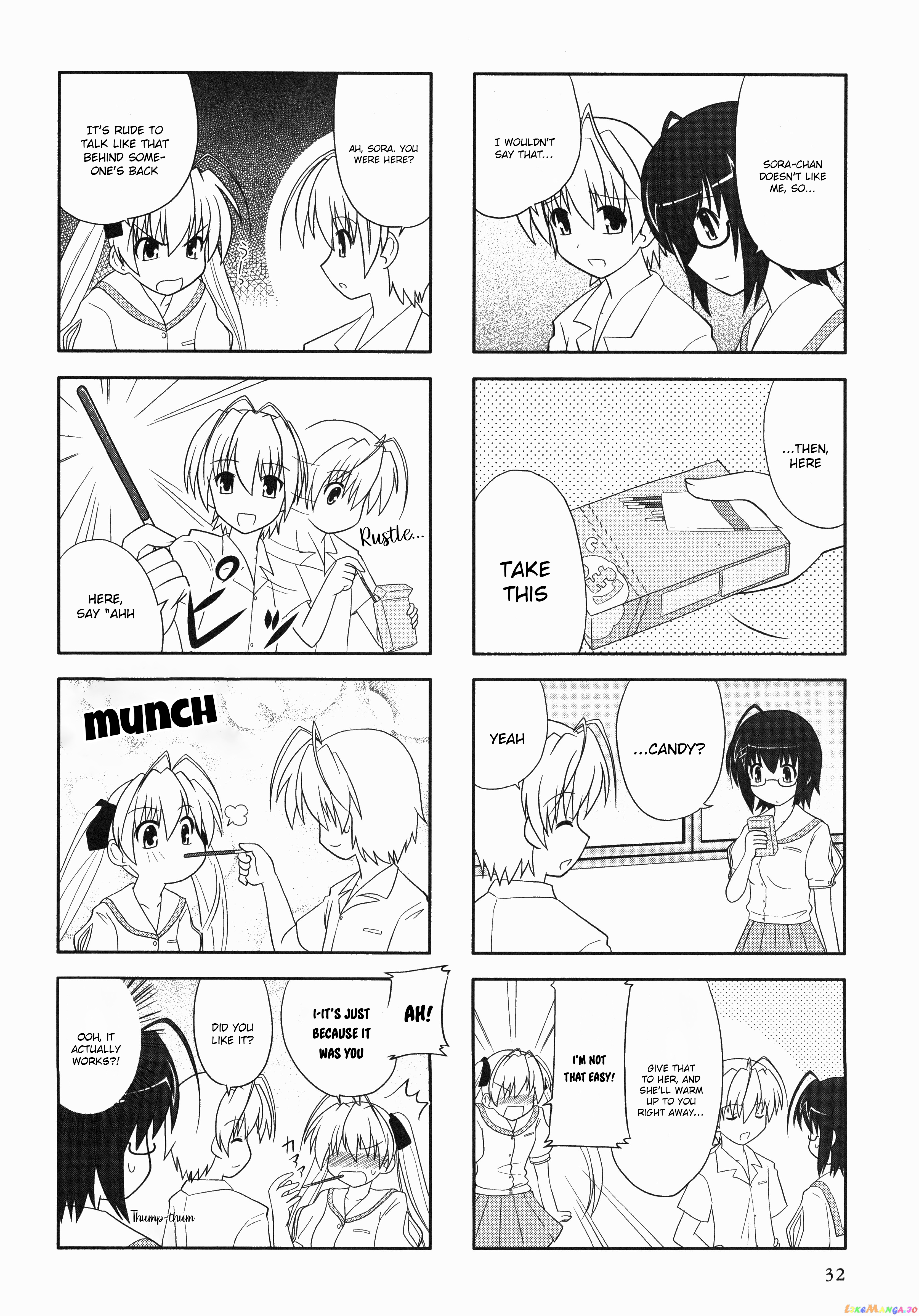 Yosuga No Sora Anthology chapter 6 - page 2