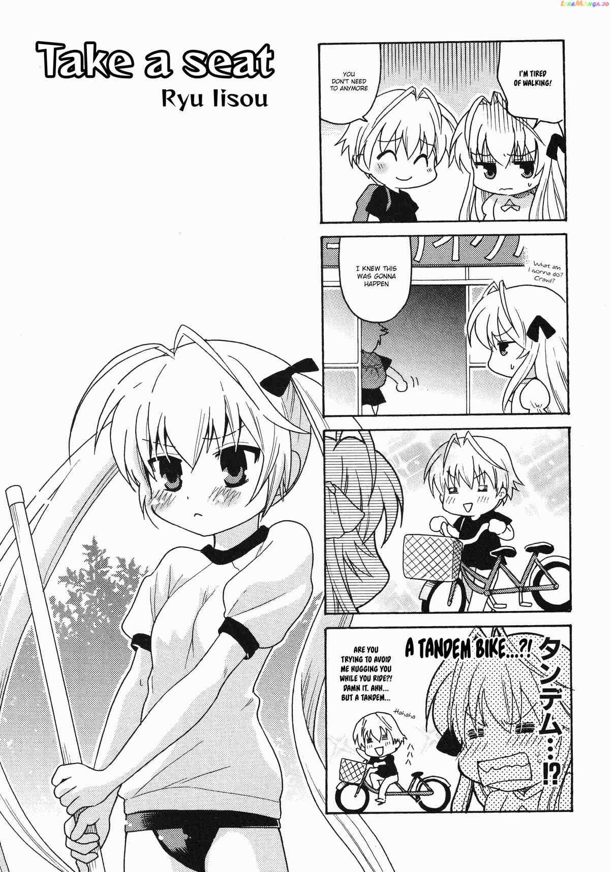 Yosuga No Sora Anthology Chapter 14 - page 1