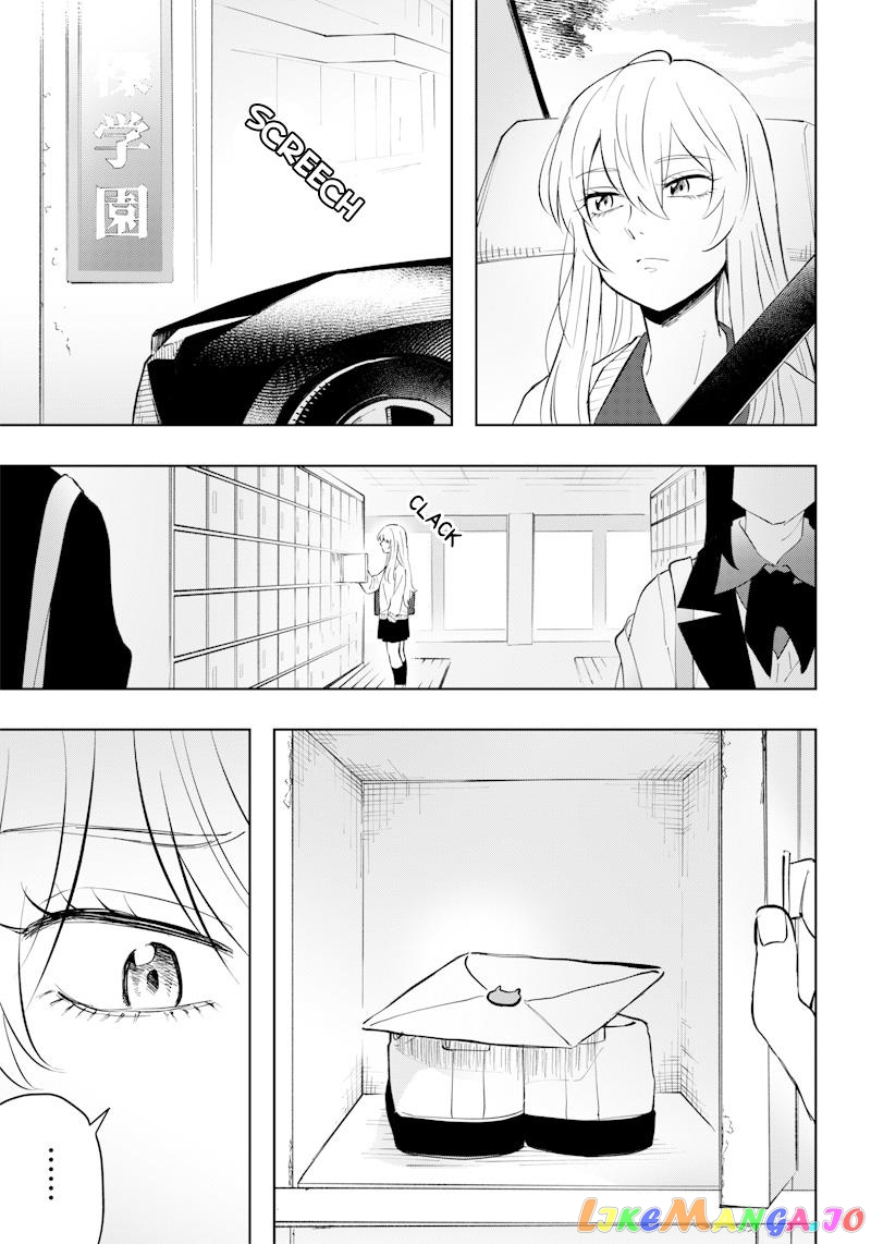 Asahina-San No Bentou Tabetai chapter 2 - page 5