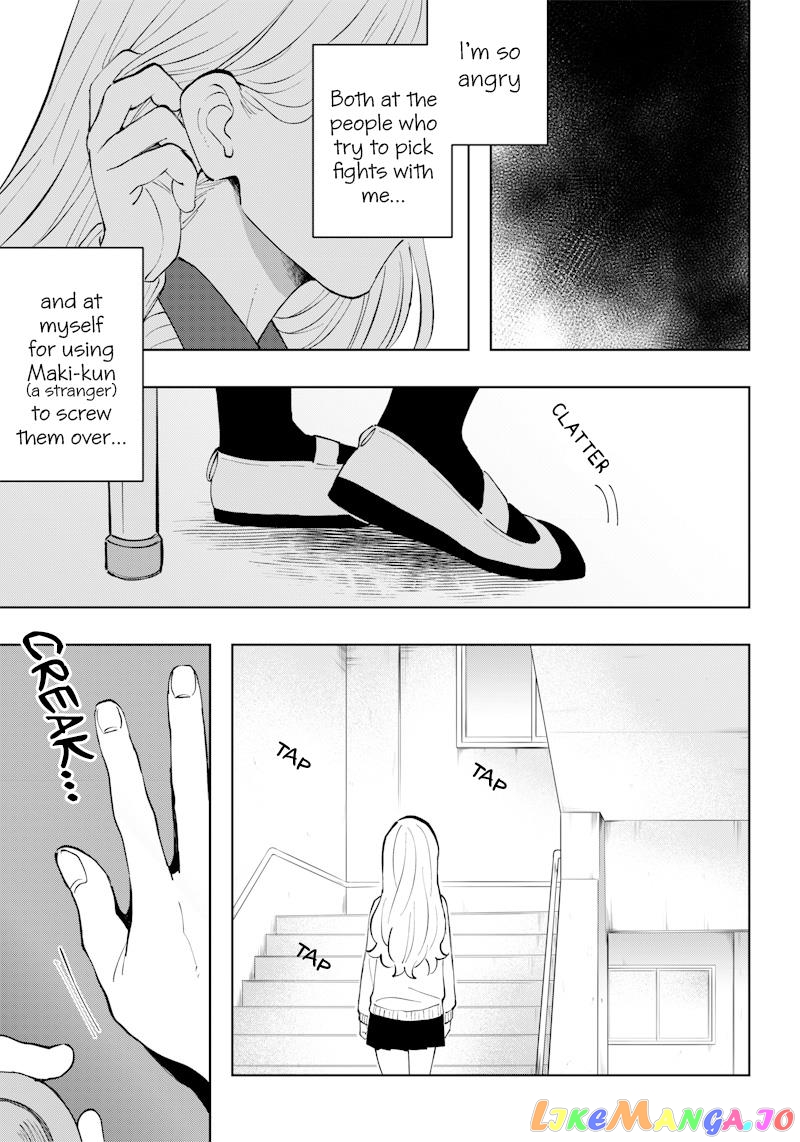 Asahina-San No Bentou Tabetai chapter 3 - page 5