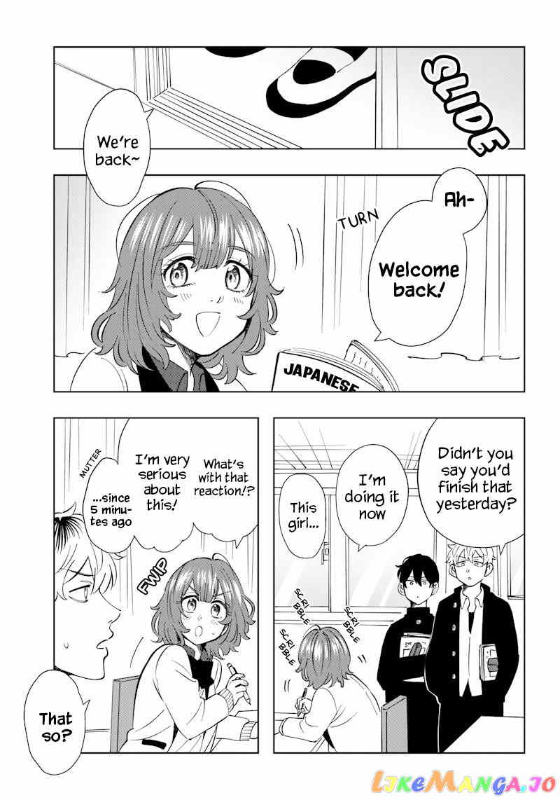 Asahina-San No Bentou Tabetai chapter 6 - page 5