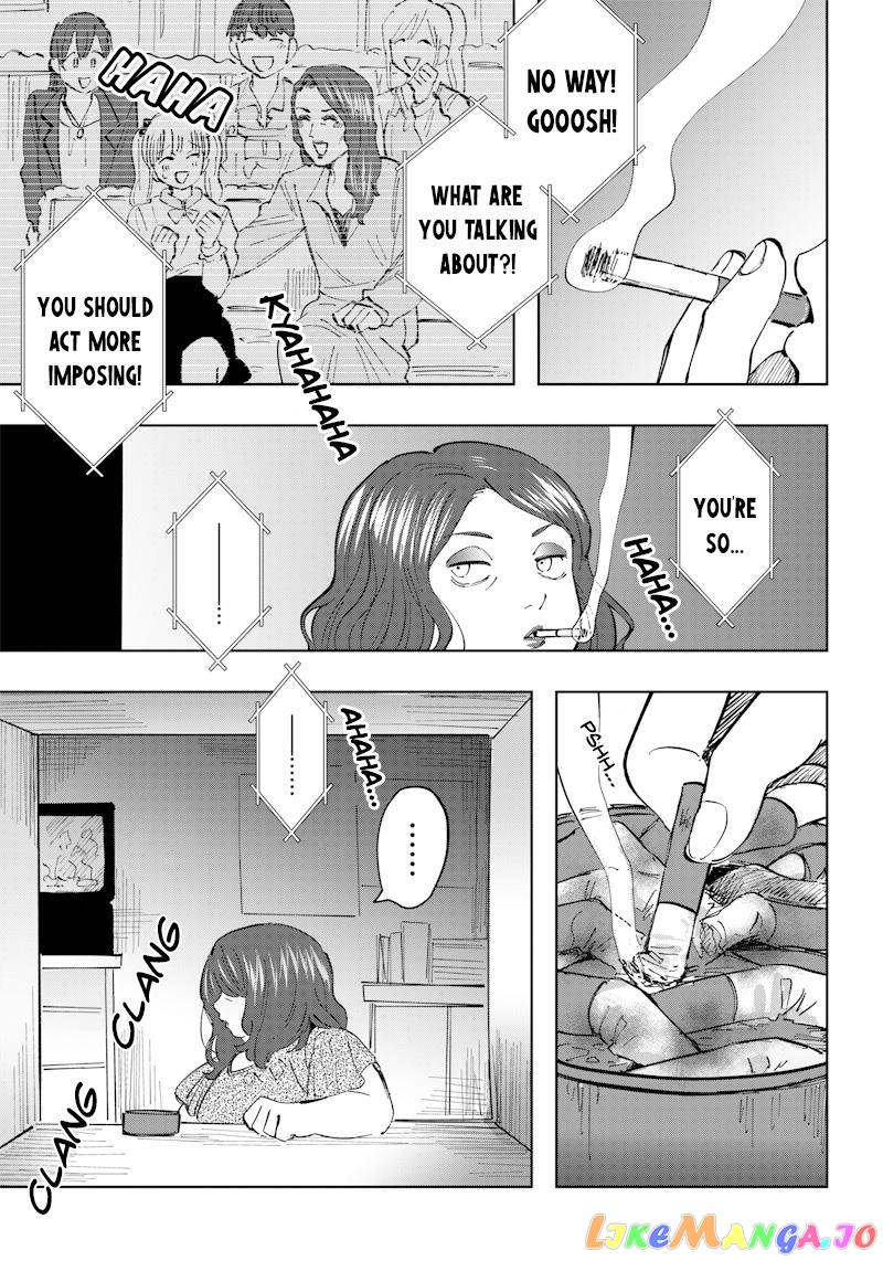 Asahina-San No Bentou Tabetai chapter 9 - page 15