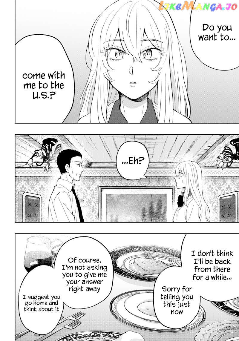 Asahina-San No Bentou Tabetai Chapter 10 - page 4