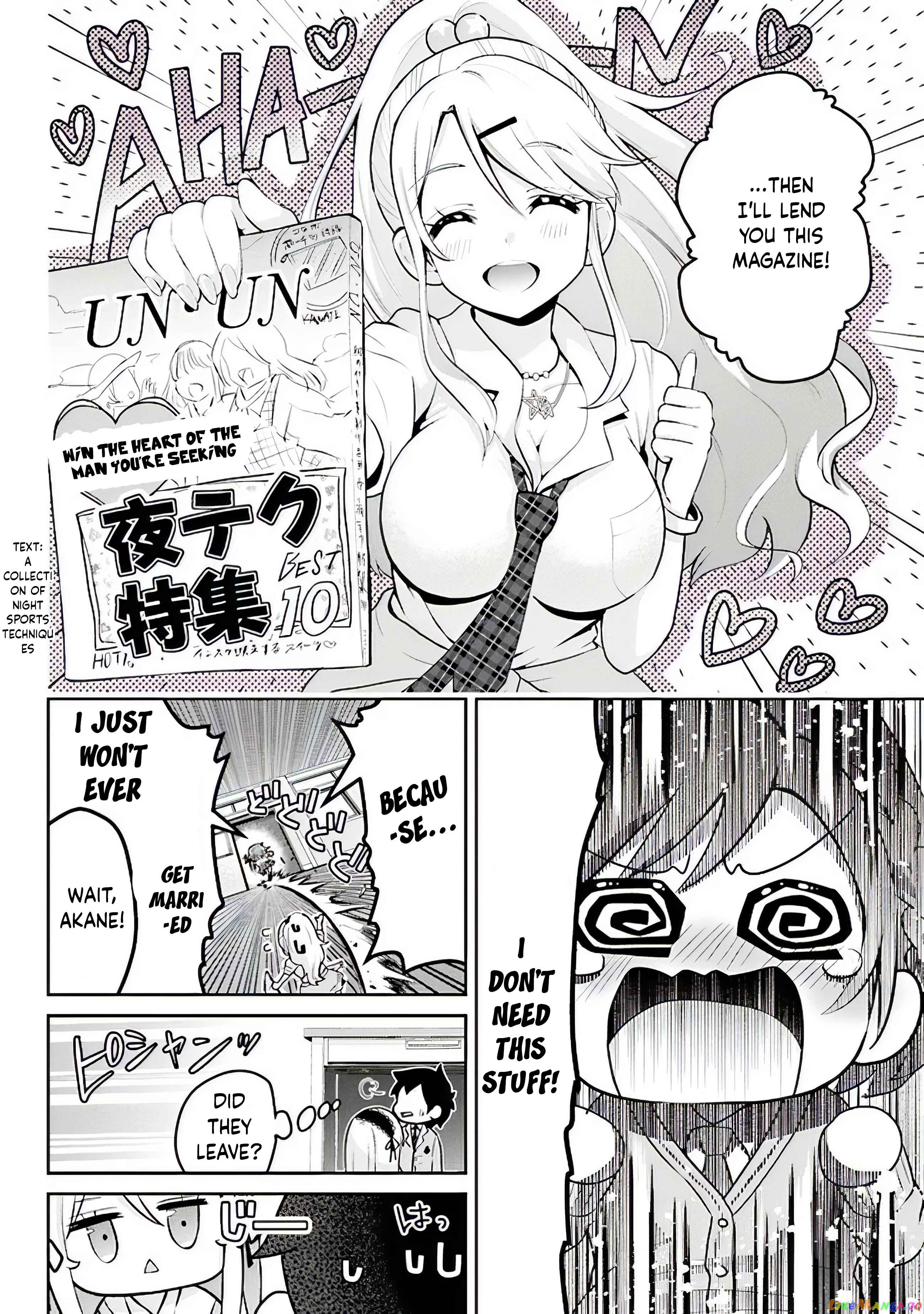 Class no Daikirai na Joshi to Kekkon Suru Koto ni Natta chapter 2.5 - page 2