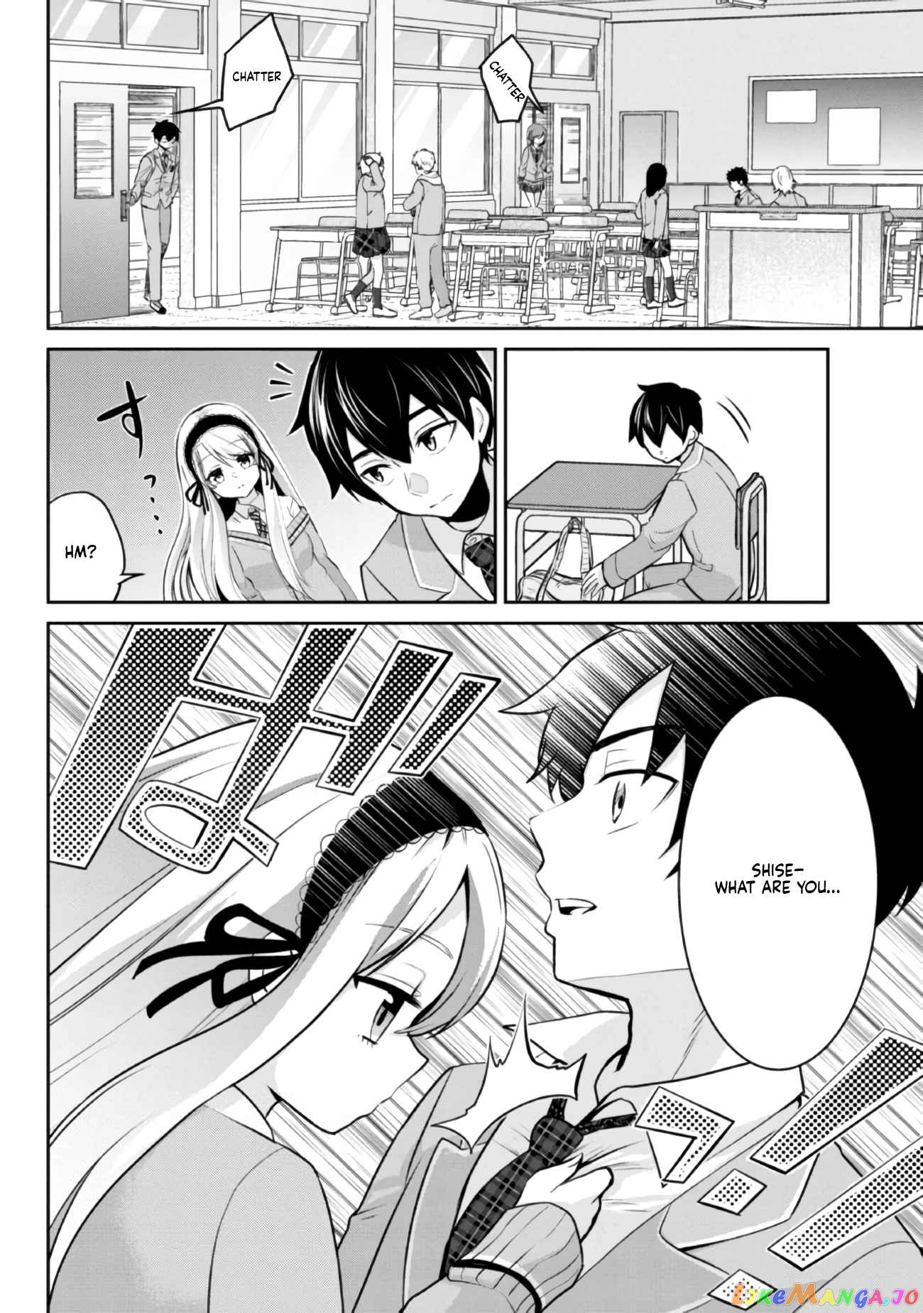 Class no Daikirai na Joshi to Kekkon Suru Koto ni Natta chapter 3.5 - page 13