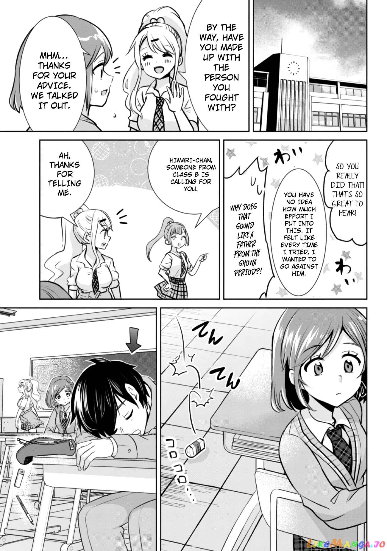 Class no Daikirai na Joshi to Kekkon Suru Koto ni Natta chapter 6.5 - page 18