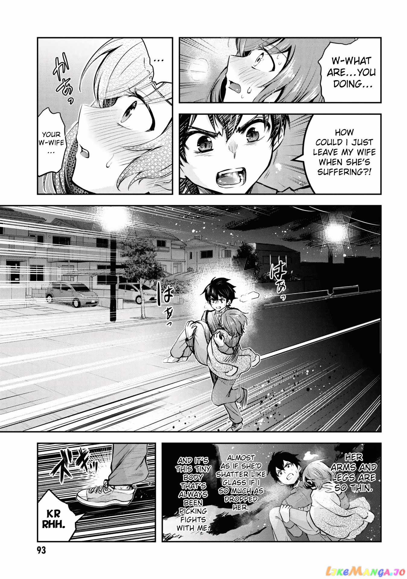 Class no Daikirai na Joshi to Kekkon Suru Koto ni Natta chapter 9.2 - page 6