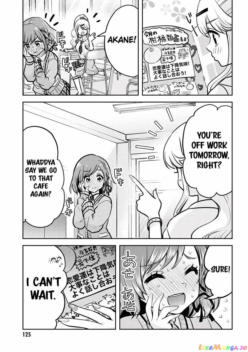 Class no Daikirai na Joshi to Kekkon Suru Koto ni Natta chapter 10 - page 25