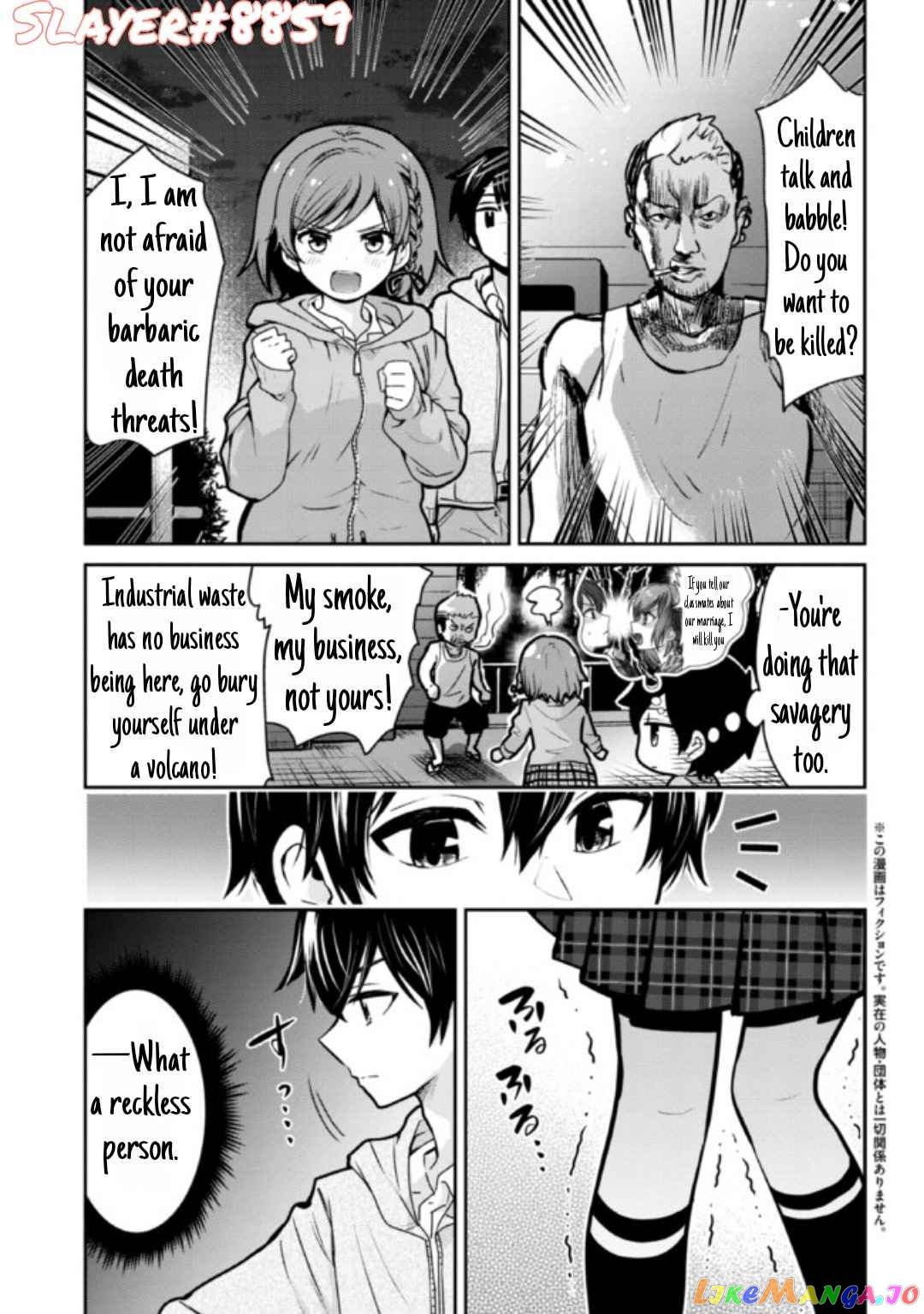 Class no Daikirai na Joshi to Kekkon Suru Koto ni Natta chapter 13.1 - page 1