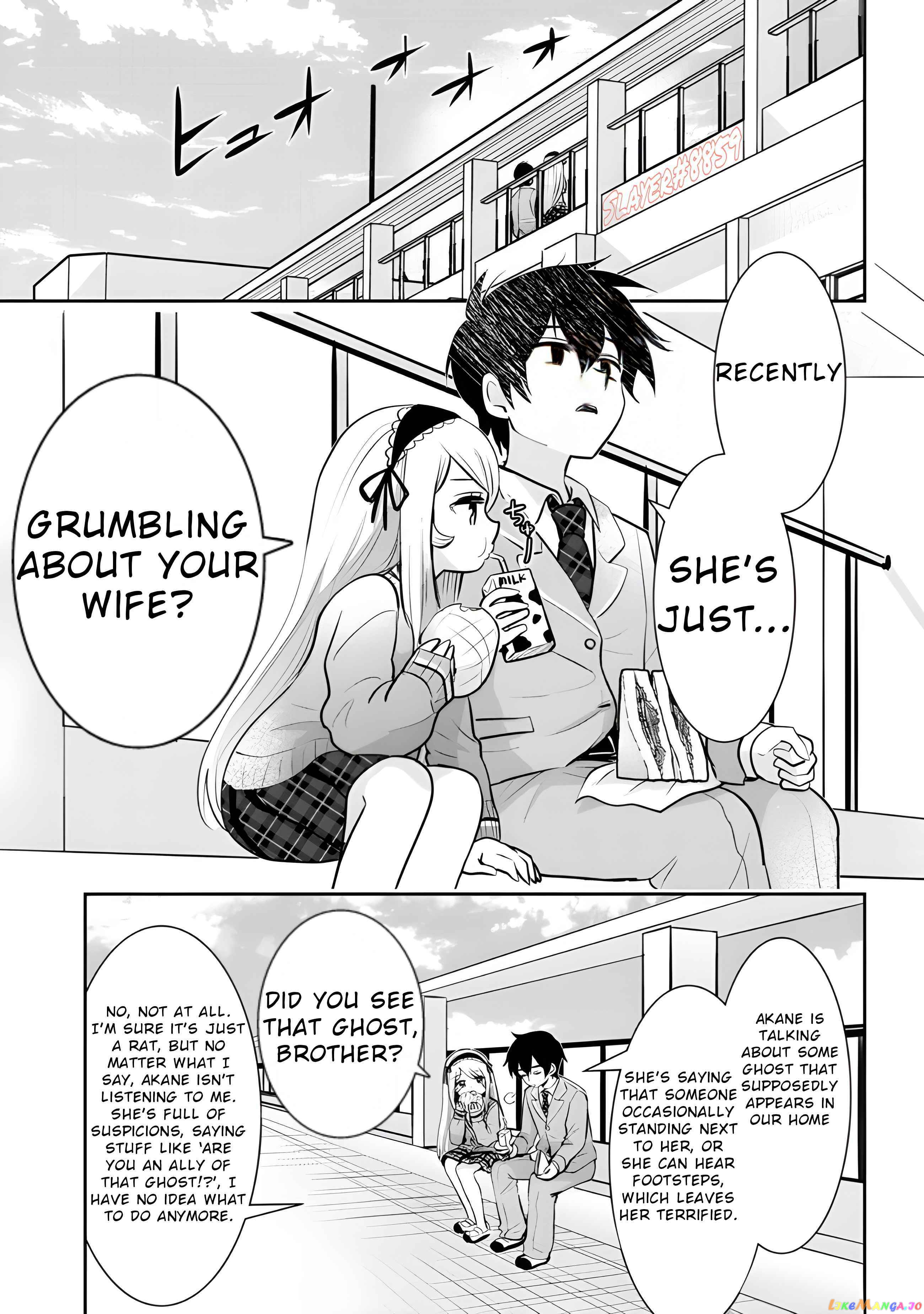 Class no Daikirai na Joshi to Kekkon Suru Koto ni Natta chapter 14.2 - page 1