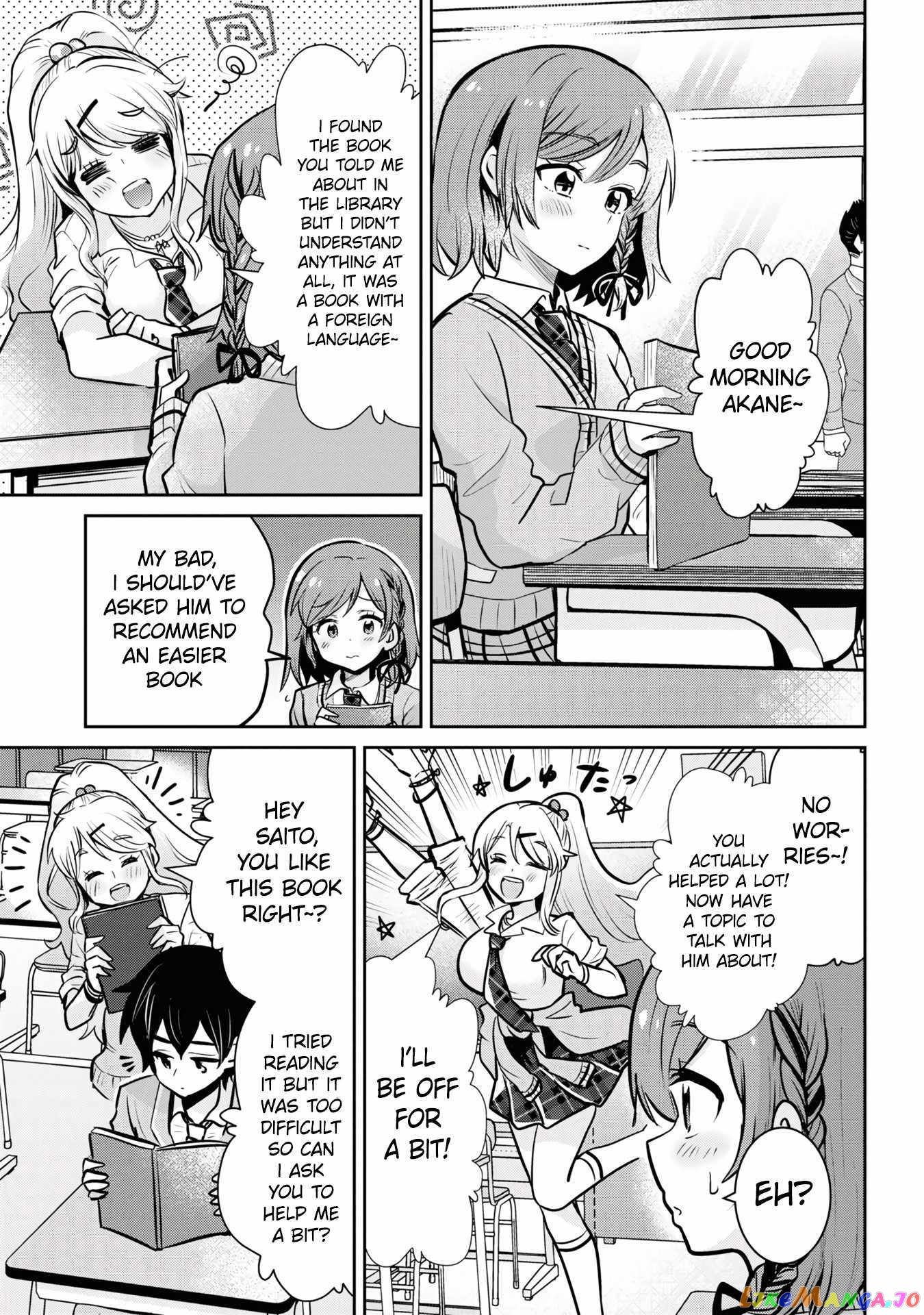 Class no Daikirai na Joshi to Kekkon Suru Koto ni Natta chapter 15.2 - page 12