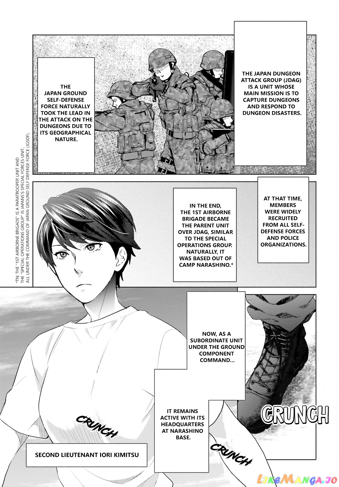 D Genesis: Dungeon ga Dekite 3-nen chapter 10 - page 19